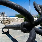 Mirsini *