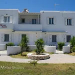 Mirsini *