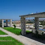 Mirsini *