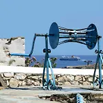 Mirsini