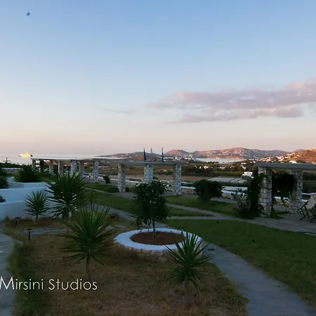 Апартаменты Mirsini