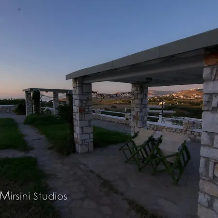 Апартаменты Mirsini