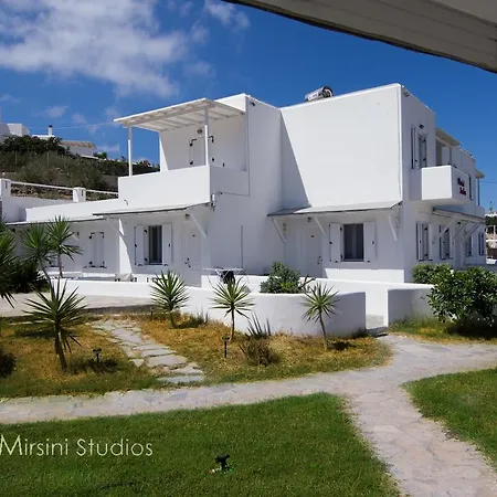 Апартаменты Mirsini