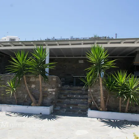 Апартаменты Mirsini