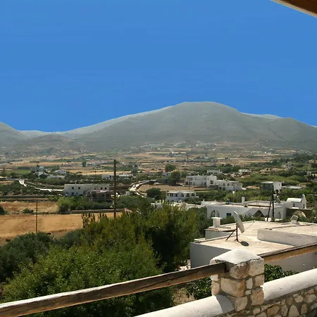 Апартаменты Mirsini