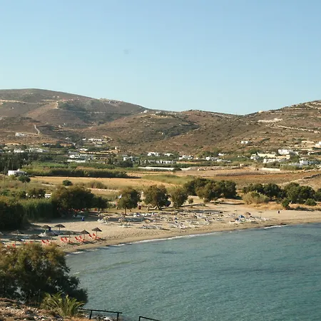 Апартаменты Mirsini