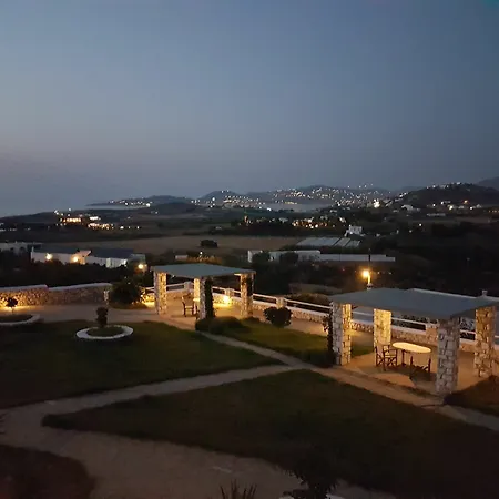 דירה Mirsini