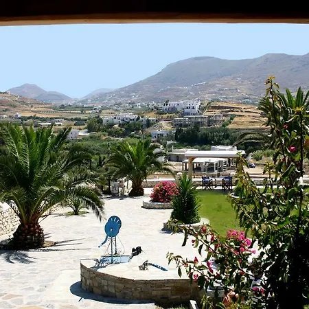 Mirsini Апартаменты