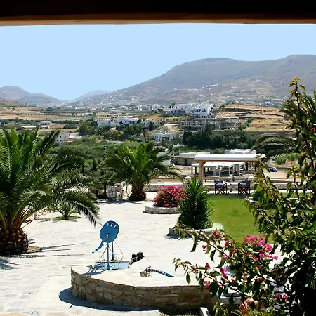 Апартаменты Mirsini