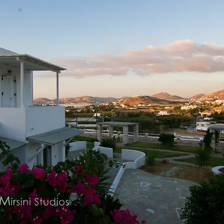 Апартаменты Mirsini